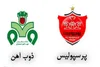 پرسپولیس صفر    ذوب آهن صفر