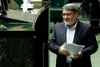 وزیر کشور به مجلس می‌‎رود