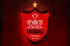 آخرین سورپرایز پرسپولیسی‌ها در سال ۹۹