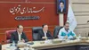 تاسیس مرکز مطالعات راهبردی و آینده نگاری رفتاری جوانان در اداره کل ورزش و جوانان قزوین