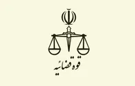 نسرین ستوده آزاد شد