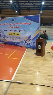 مراسم افتتاحیه هفدهمین جشنواره فرهنگی ورزشی منطقه ۹ بیمه ایران آغاز شد