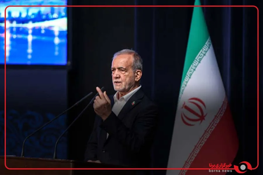 پزشکیان: رسیدگی به مناطق محروم بهترین و مهم‌ترین کاری است که بنیاد مستضعفان می‌تواند و باید انجام دهد