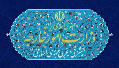وزارت خارجه: رژیم آمریکا کمترین ارزش و اعتباری برای تعهدات خود قائل نیست
