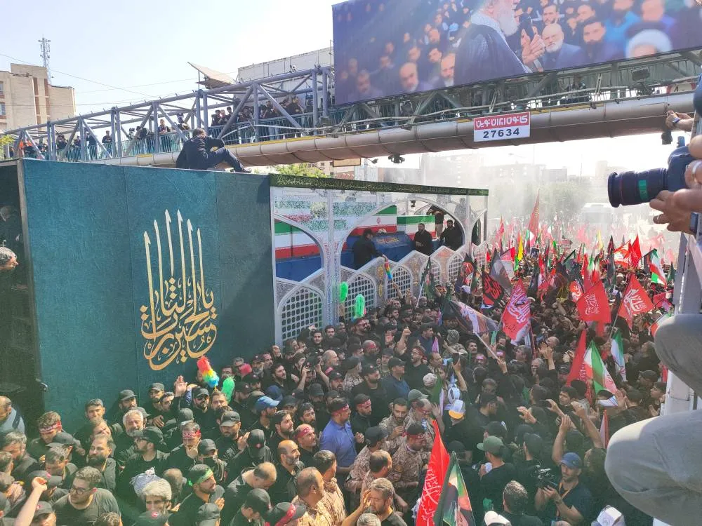 تشییع