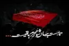سخنان مداحان اهل سنت درباره امام حسین (ع) و ماه محرم الحرام