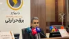 دالاهو بدون مصرف سوخت جدید ۲۹۰ مگاوات برق تولید می‌کند