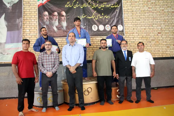 مسابقات جودو آقایان قهرمانی بزرگسالان استان کرمانشاه