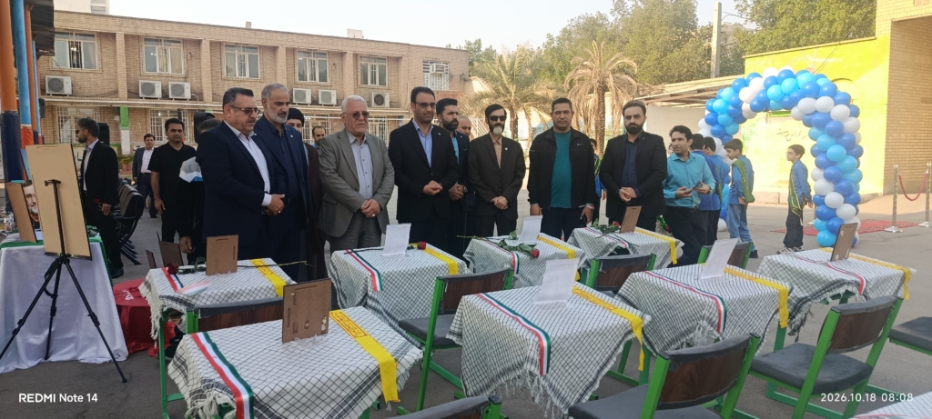 معاون سیاسی اجتماعی استانداری خوزستان: نشاط و سلامت دانش‌آموزان با توسعه ورزش‌ مدارس تقویت می‌شود