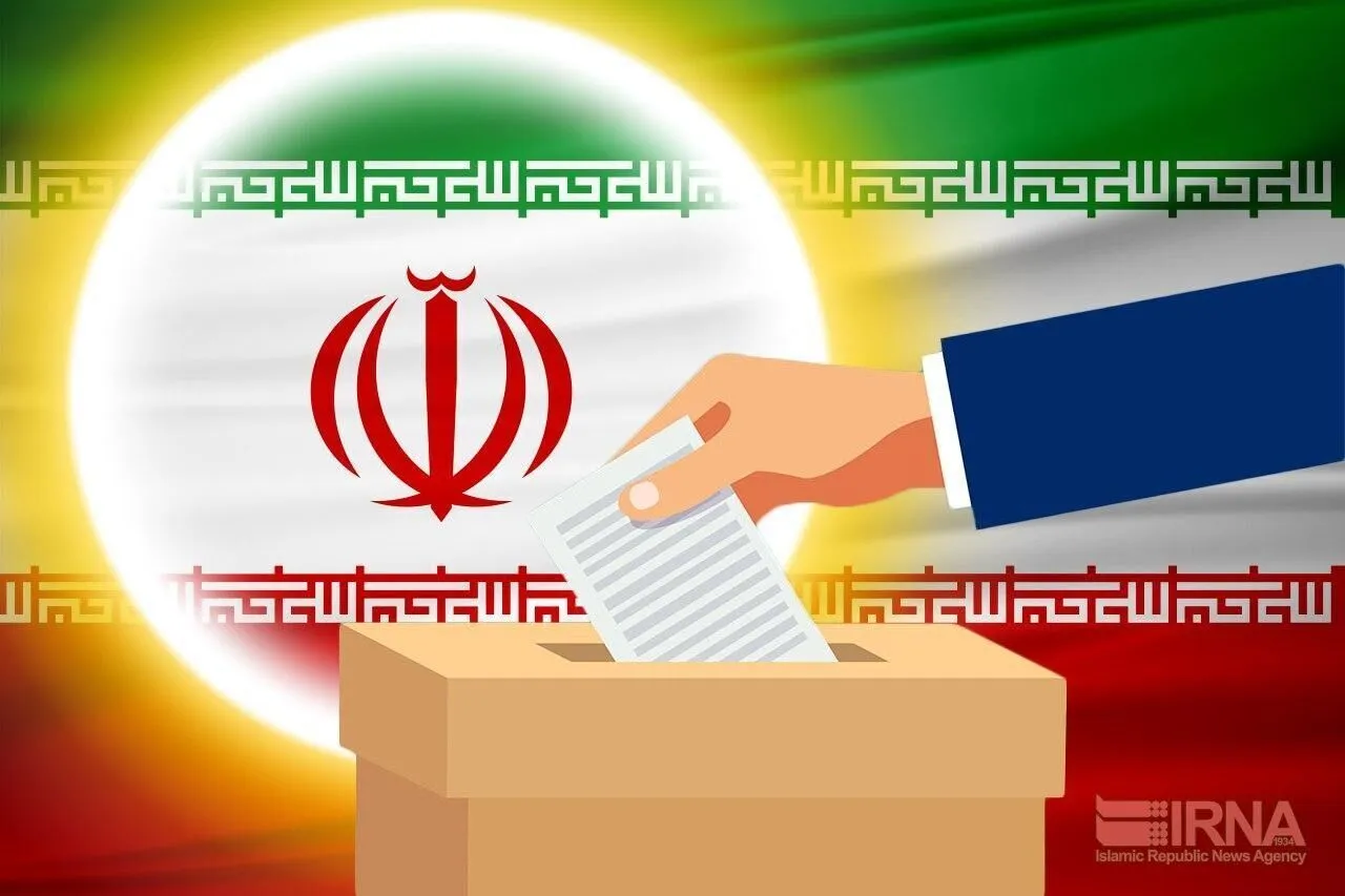 انتخابات شورا‌ها بالاخره چه زمانی برگزار می‌شود؟