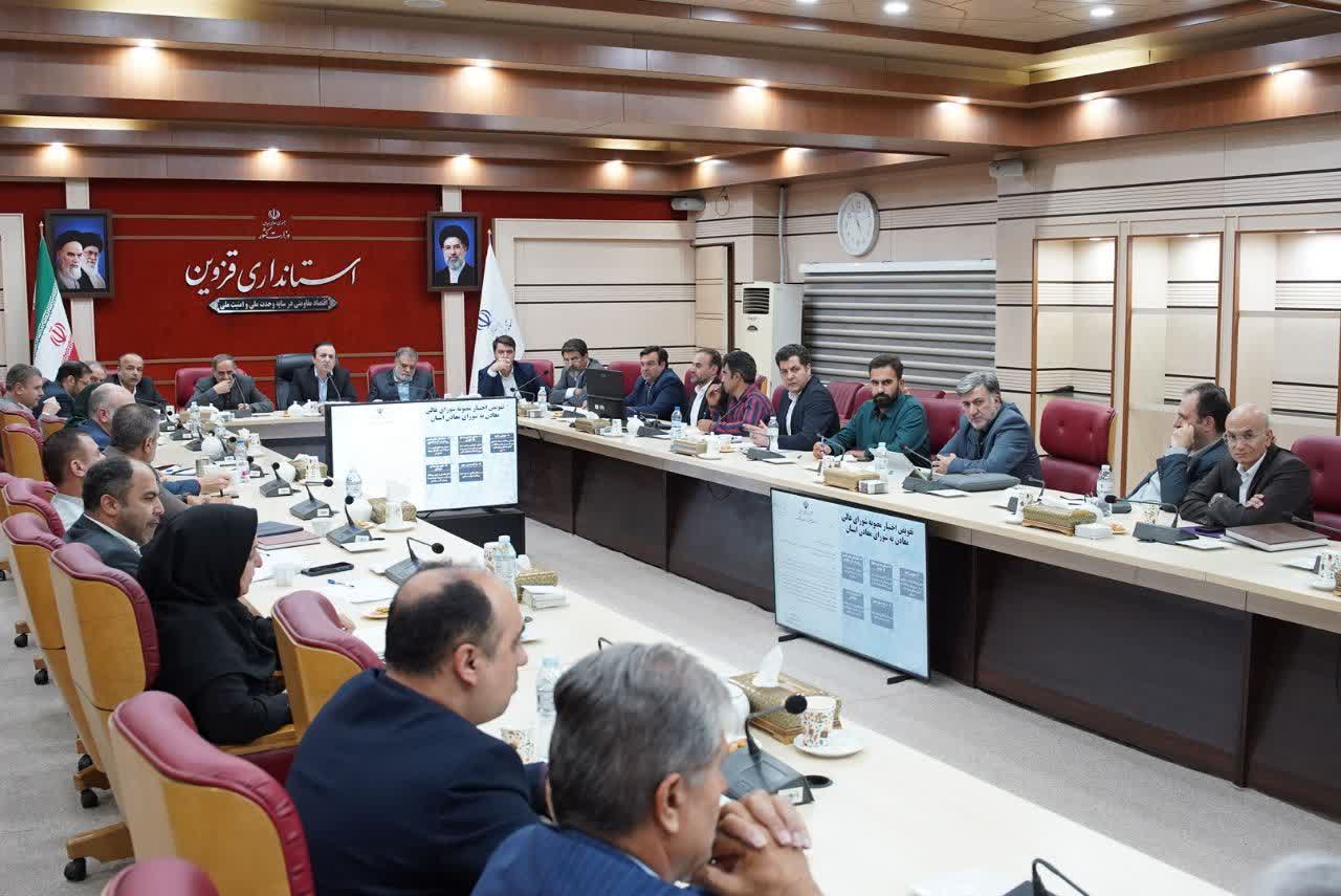 هوشمندسازی و به‌روزرسانی اطلاعات جامع معادن قزوین در اولویت است