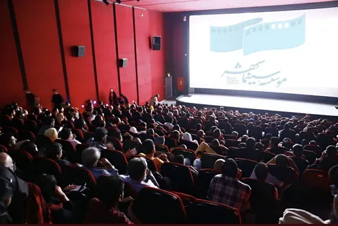 پرمخاطب‌ترین هفته سال جاری سینمای ایران همزمان با روز ملی سینما