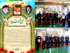 تجلیل از خانواده شهید «متین بیات» در حاشیه استاژ فنی هنرهای رزمی ترکیبی استان مرکزی