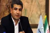 جزییات بازداشت مدیرعامل منطقه آزاد چابهار