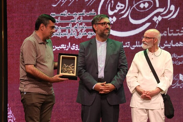 دهمین همایش تئاتر مردمی «روایت راهیان» پایان یافت دهمین همایش تئاتر مردمی «روایت راهیان» پایان یافت