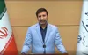 سخنگوی شورای نگهبان: زمان جدیدی برای برگزاری انتخابات شوراها اعلام نشده است