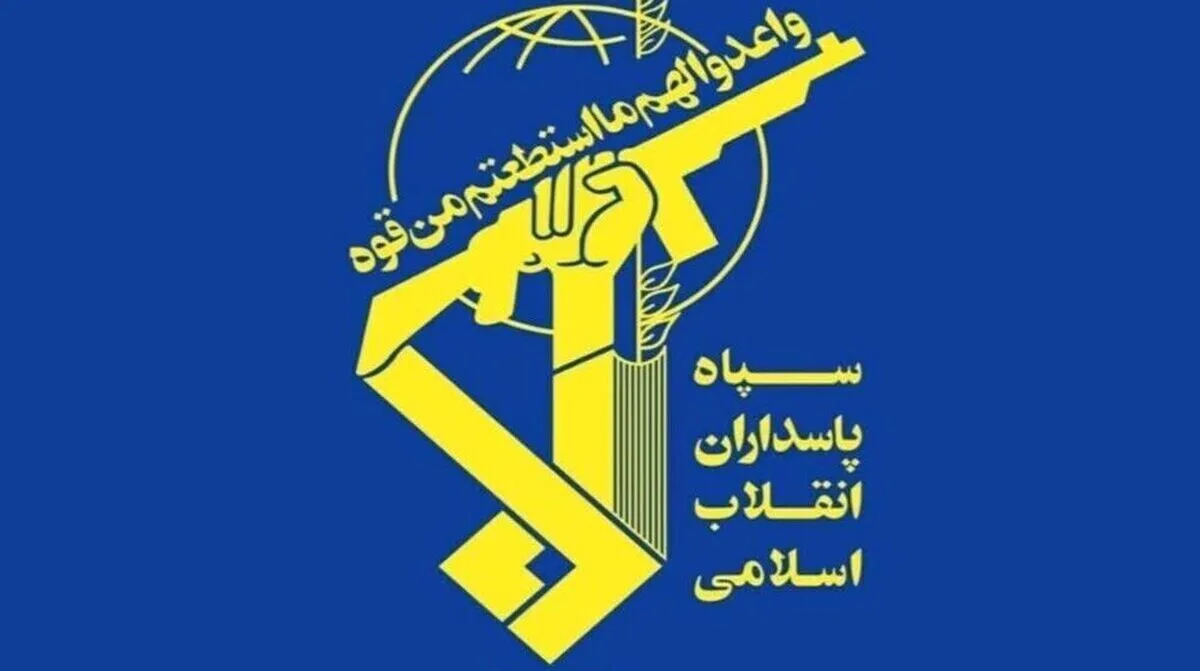 Three IRGC soldiers killed in terrorist attack in southern Iran