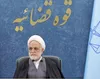 رئیس قوه قضائیه: خبرنگار متعهد، هم‌سنگر رزمندگان پشت لانچر است