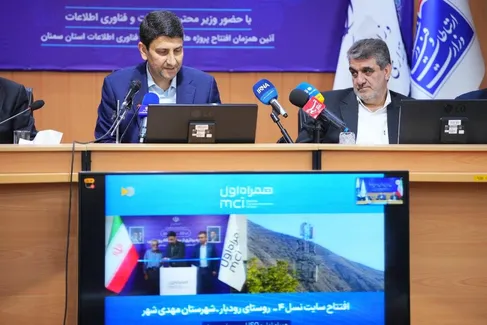 افتتاح ۱۱۲ پروژه ارتباطی در سمنان با سرمایه‌گذاری ۲.۴ همت