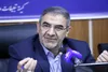 تقدیر ویژه استاندار کهگیلویه و بویراحمد از مردم،اصناف و بازاریان