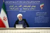 همه تلاش خود را می‌کنیم که از سختی مردم بکاهیم/شرکت‌های داخلی علی رغم مبارزه با کرونا در جبهه سازندگی هم فعالیت می‌کنند