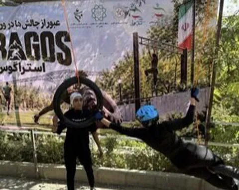 رقابت ۸۰ ورزشکار در بخش بانوان مسابقه «استراگوس» در بوستان «بهشت مادران»