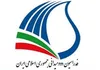 تایید قطعی انتخابات فدراسیون دوومیدانی از سوی دیوان عدالت اداری
