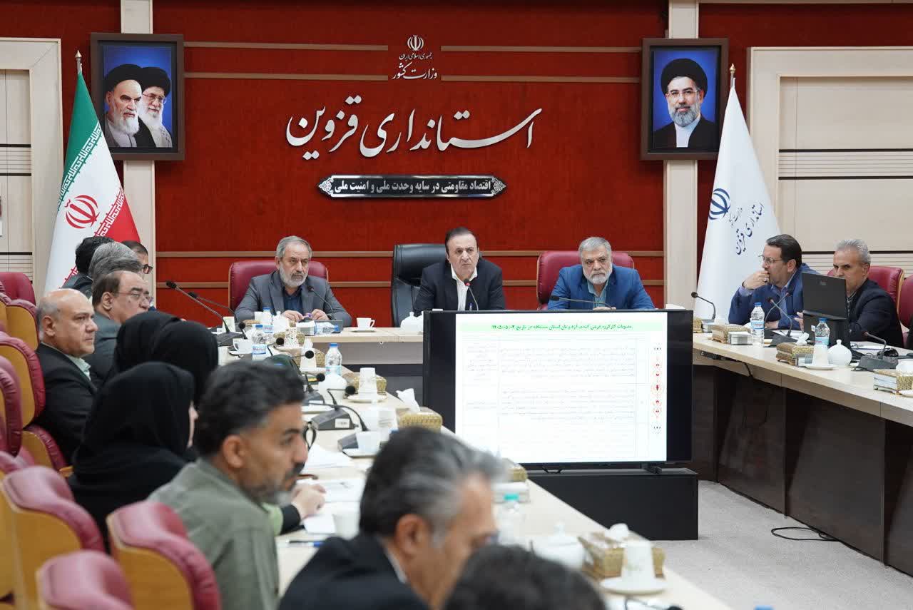 تامین نان با کیفیت از اولویتهای مدیران استان قزوین است