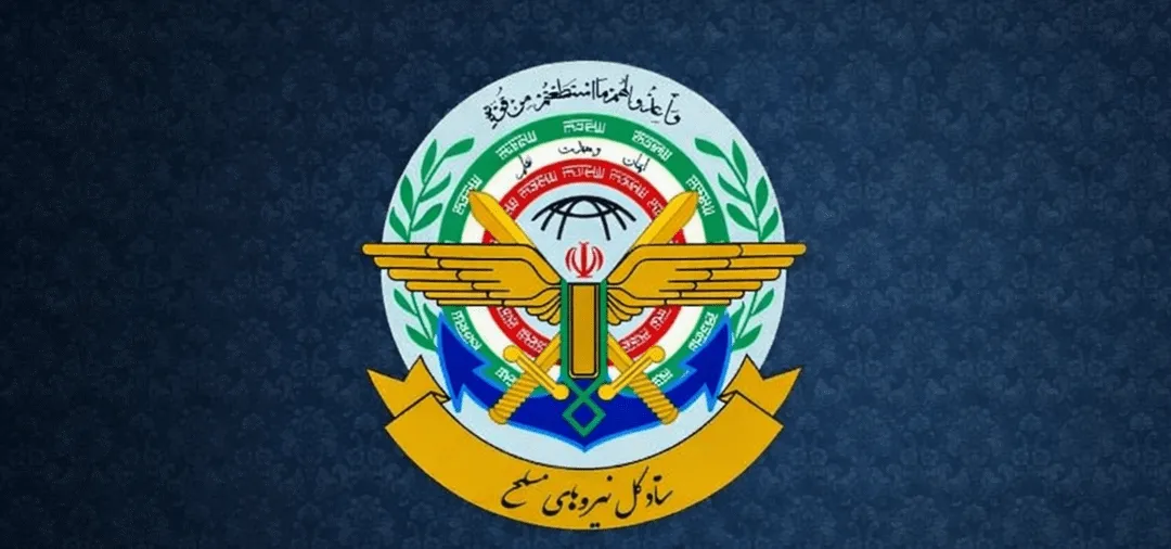 Iran's Armed Forces: Martyrdom of top security official, Basij cmdr. strengthens nation’s resolve
