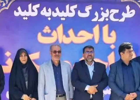 معاون وزیر راه و شهرسازی از پروژه ۱۸۰ واحدی بازآفرینی صالحیه بازدید کرد