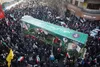 تشییع پیکر ۳۵ شهید در تهران -۲