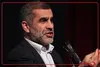 نیکزاد: اگر ۱۰ شرط را نپذیرند، رهبر انقلاب اجازه امضا نخواهند داد