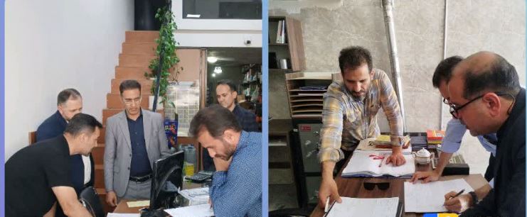 گشت مشترک نظارتی از واحدهای مشاور املاک شهرستان آبیک برگزار شد گشت مشترک نظارتی از واحدهای مشاور املاک شهرستان آبیک برگزار شد