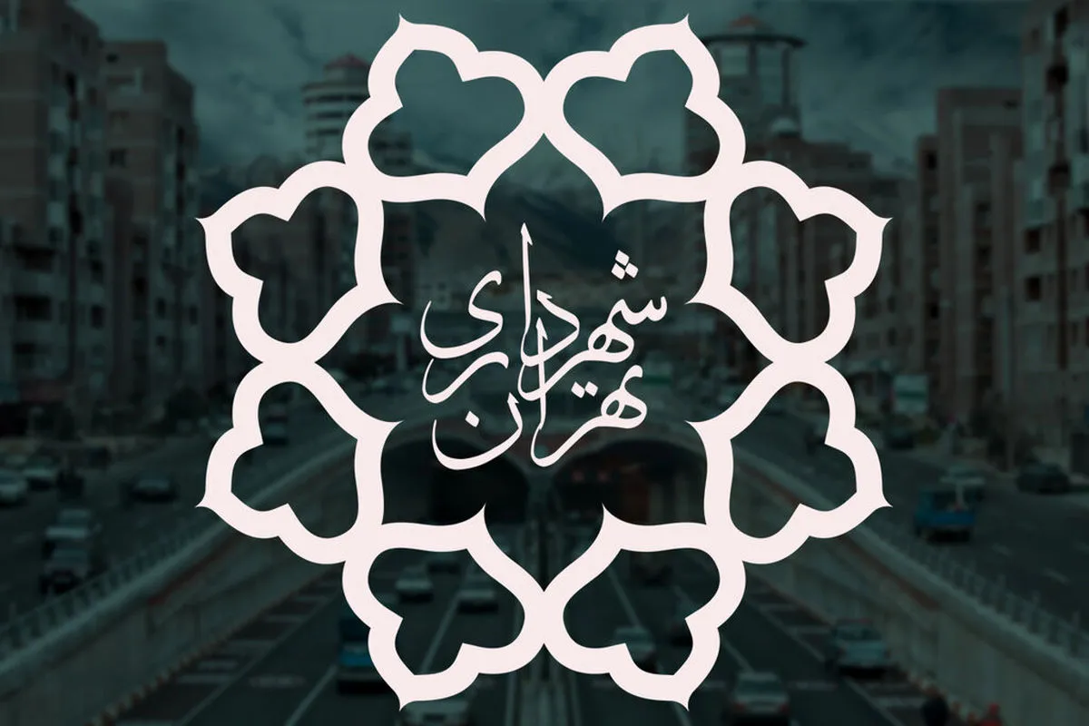 اجرای طرح حمایتی جدید از سال ۱۴۰۵؛ چشم روشنی ۳.۵ میلیون تومانی شهرداری به مادران