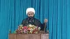 امام جمعه سیریک: ادعای «خطا» در جنایت کوهستک پذیرفتنی نیست