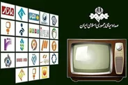 تعطیلات آخر هفته کدام فیلم‌های سینمایی پخش می‌شوند؟