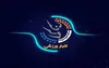 اخبار کوتاه ورزشی استان قزوین